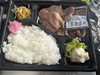企業様案件弁当「いつもありがとうございます。」