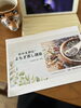 「デビュー日は7月22日(火)【宮崎 おかま直伝よもぎ蒸し(R) ひなたまちのサロンlihi】」