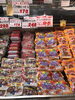 お弁当にタコさんウインナーいかがですか〜「お弁当商材がお買い得！釧路スーパーヒロセ」