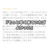 「『もっと早く来ていればよかった』」