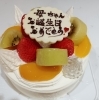 貴方に思いを込めて・・・「記念日ケーキ🎂　お誕生日おめでとうございます🎉　　【京阪牧野駅から徒歩4分】」