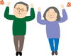 「【センター北のうんち薬局 漢方ハタ薬局～日本人の独身男性の平均寿命は67歳～下痢 ・便秘・腰痛・膝痛・ 神経痛・自律神経・睡眠・後鼻漏 漢方相談 横浜都筑)】」