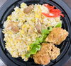 炒飯(唐揚付)「月曜日は、にぎりずしDAYなんですが」