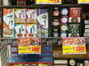「【お得に贈り物選び】ドン・キホーテ西条玉津店で見つけたギフト好適品！」