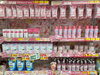 「桜の香りに癒される日用品を発見！ドン・キホーテ西条玉津店」