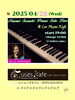 鈴木直美(pf)ソロライブ「4/9(水)19:00Naomi Suzuki Piano Solo Live」