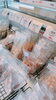 「舞鶴市精肉店NIKU恋📣」