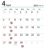 4月の営業日「4月の営業日のお知らせ🌿」