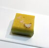 お楽しみお稽古和菓子の菓銘は「春うらら」でした🦋「【銀座　茶道教室】お楽しみお稽古和菓子と体験レッスンのご案内！」