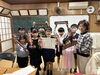「森総合学習教室(姶良)」