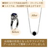 「お母様の形見となった、サファイアリングのアームを切ってペンダントネックレスに簡単リメイクしました✨」