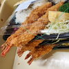 「選ぶのも楽しい、食べてもっと幸せ！ジャンボえびフライ弁当の日です🍤」