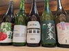 春らしいお酒が増えてます!「春らしいお酒が増えてます🍶美味しいお料理と共に味わって下さい😄 日本酒と季節料理の店 隠れ酒家 風雅🍶 」