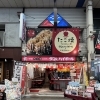 店内入りやすいリニューアルしました！！
