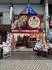 「店内入りやすいリニューアルしました！！」