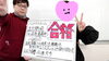 「2024年度県立高校入試　鶴崎高校合格！【集団指導・個別指導】【王子・南大分・城南・上野ヶ丘・附属・大分西・大道・西の台・荏隈・金池・豊府】」
