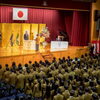 「入学式」
