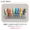 本柘パールカラー＆牛ソフトケースセット「認印・銀行印に！」