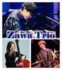 Zawa Trio（石澤佑樹 ピアノトリオ）「Zawa Trio（石澤佑樹 ピアノトリオ）」