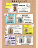 商品ラインナップ「オリジナルのバジル系餃子数量限定で販売‼️」