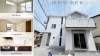 小比企町のおすすめ新築戸建てです！「八王子不動産おすすめ情報✨仲介手数料無料✨八王子ひなた不動産」