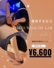 「まだまだご紹介！４月キャンペーン実施中✨」