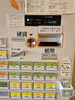 「新500円硬貨、新1000円紙幣、使えます！
【南郷18丁目駅近辺でランチが美味しい洋食屋】」