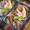 「おなかも心も大満足♡ やさしい味、並んでます！」