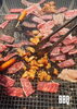「舞鶴市精肉店NIKU恋本日のお得情報📣」