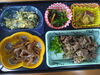 「4/11 お弁当の献立」
