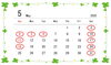 定休日のご案内「5月の定休日のご案内」