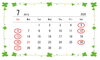 定休日のご案内「7月の定休日のご案内」