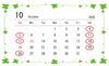 定休日のご案内「10月の定休日のご案内」