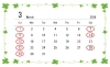 定休日のご案内「3月の定休日のご案内」
