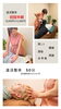 温活整体「今から始める『健康投資』　【村上市の温活整体院makono手（まこの手）です】」