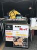 「帯広の焼肉メーカー五日市さんが焼く炭火焼きレッグ！釧路スーパーヒロセ」