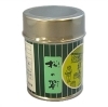 松の翠「多田製茶　✨抹茶　松の翠✨　」
