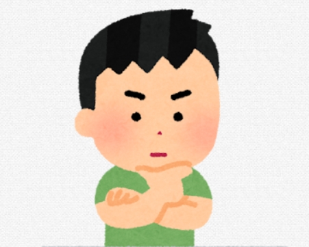 家は考えることがたくさんある「人生で一番高い買い物」