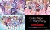 JOYSOUND フワモコ　ノーマル　レア みるハコ | hololive 6th fes. Color Rise Harmony×JOYSOUND