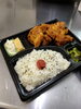 からあげ弁当「からあげ弁当　電話注文承っています！」