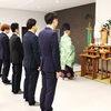 4月9日「★神事を終えて★」