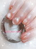 ちゅるん❤︎マグネットネイル「No.1人気❤︎ジューシーマグネット【札幌北区北24条ネイルサロン　yuki puri nail】」