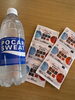 スポーツドリンクに混ぜると飲みやすい「イスクラ麦味参顆粒の準備はいいですか？」