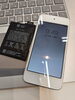 iPod即日修理 小樽「iPod touchも即日修理可能です！」