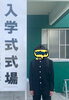 「【個別指導Growing Up賀来校】入学おめでとうございます」