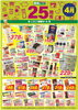 オモテ面「【3/1〜4/30】㊗️25周年ニコニコ感謝セール〜第2弾〜　うれしいお得たっぷりの61日間😊😊【チラシ】」