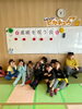 集合写真📷✨「🌸進級をお祝いする会🌸【札幌市北区篠路　児童発達支援　放課後等デイサービス】」