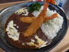 「エビフライカレー😋みんな大好きエビフライがカレーと夢の共演！エビフライ×カレー＝最強タッグ✨【笑顔いっぱい😊元気店⭐️人気観光地❗️柴又帝釈天参道おすすめグルメ😊美味しいランチ🏮昼飲み🍺食べ歩き🌟好吃好喝】」
