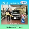 「ステキなご納車式　新車販売／スズキ車／和歌山車屋／和歌山ディーラー」
