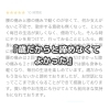 「『歳だからと諦めなくてよかった』」